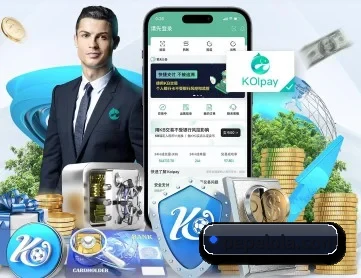 od官方登录入口 APP 深度功能